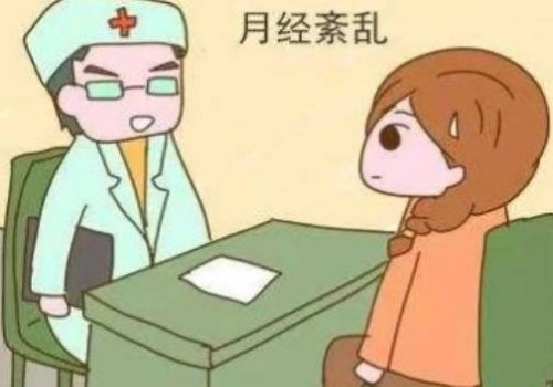 早期唐氏篩查很重要，排查胎兒是否存在畸形