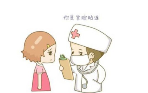 寧波助孕機(jī)構(gòu)：女性備孕工作需做好，孕前檢查一項(xiàng)都不能漏