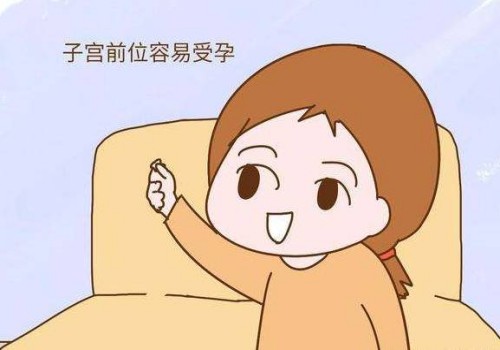 孕十周孕酮下降≠胎停，了解5個(gè)問題就不會(huì)再害怕